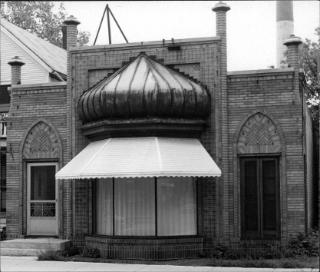 Despatch Laundry Circa 1970