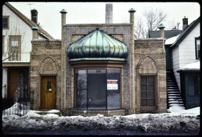 Despatch Laundry 1986